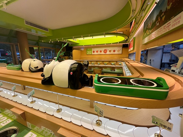 One stop procurement of rotary hot pot